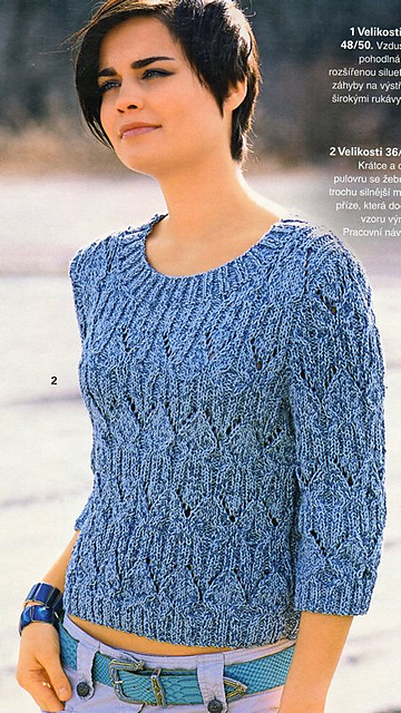 # 02 Blau melierter Ajourmusterpulli