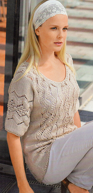 # 23 Kurzarm-Ajourpulli in Beige