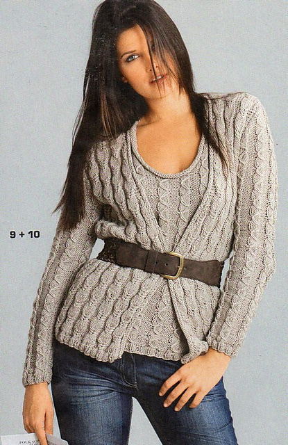 # 09 Twinset in Beige (Jacke)