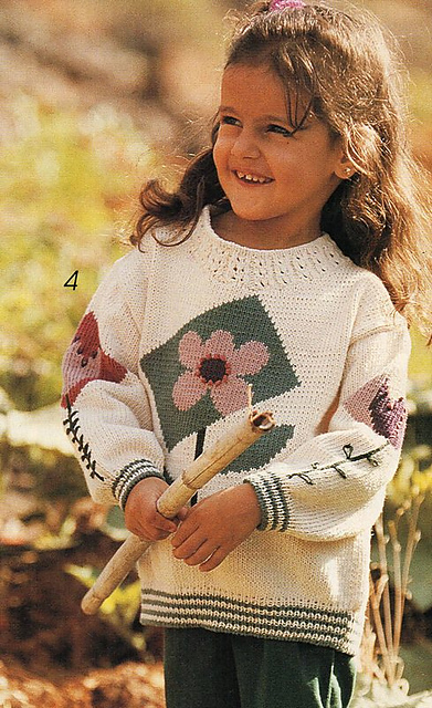 # 04 Modell 4