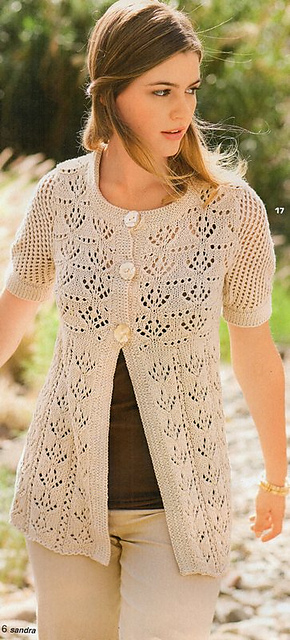 # 17 Kurzarmjacke in Beige