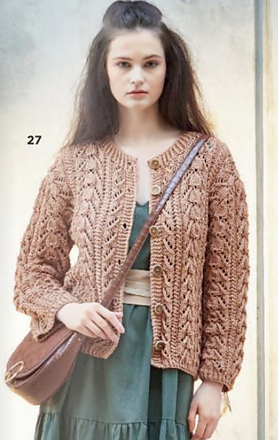 # 27 Braune Jacke mit Ajourstreifen