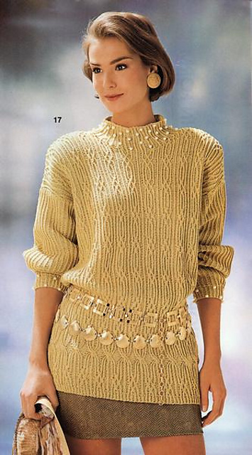# 17 Long- bzw. Kurzpulli mit Shorts
