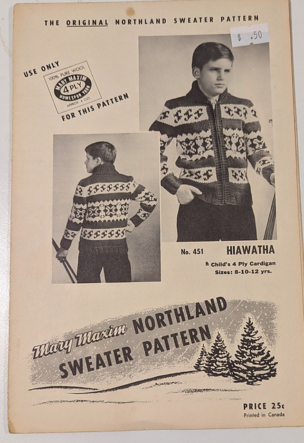 Hiawatha Child's 4 Ply Cardigan