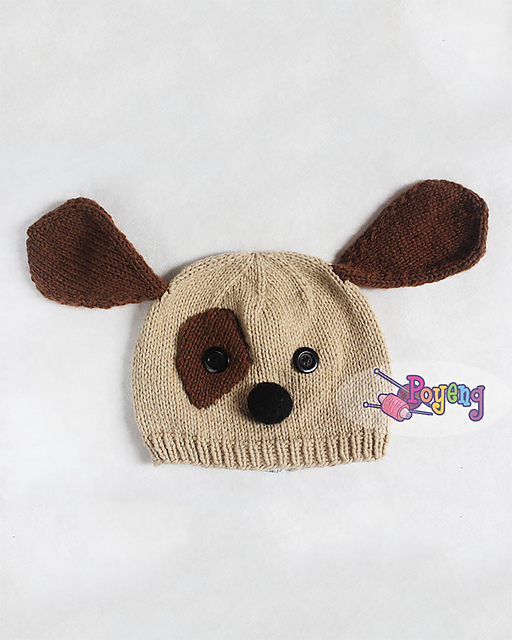 Baby Puppy Hat