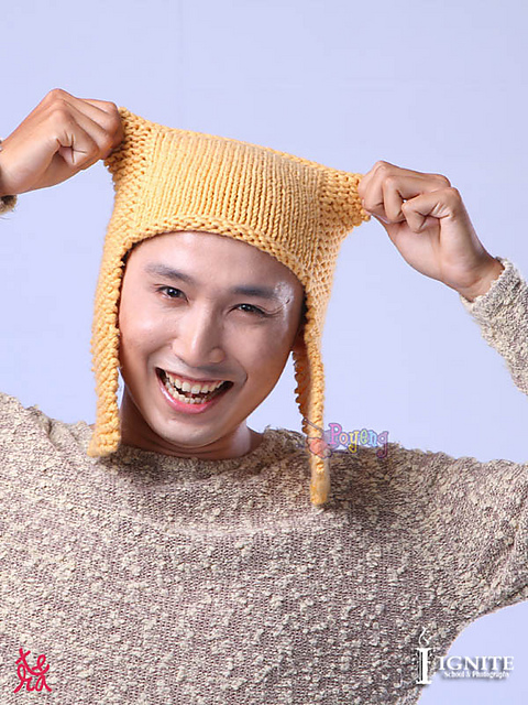 Square Flap Hat