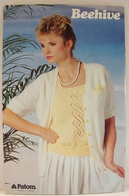 Bermuda Set