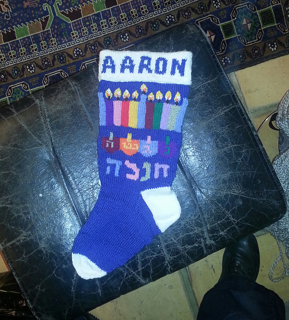 Channukah stocking: a project for blended families