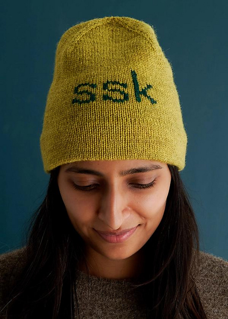 If You Knit, You Know Hat