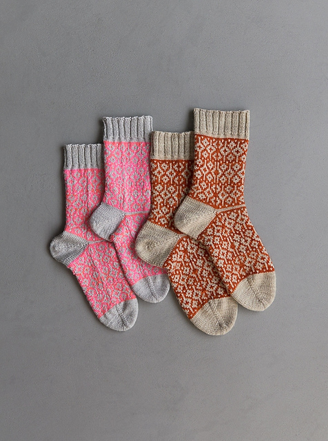 Double Diamond Socks