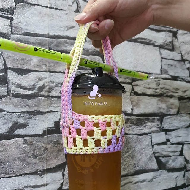 Cup & Straw Holder