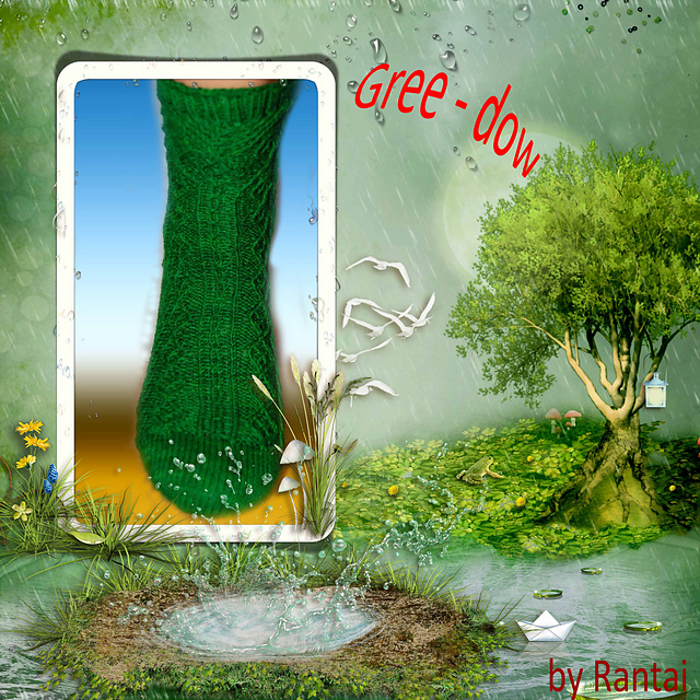 Gree - dow 