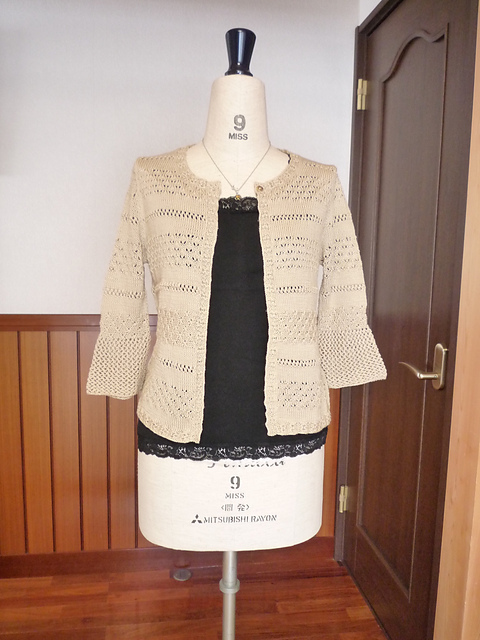 3 Lace Border Cardigan