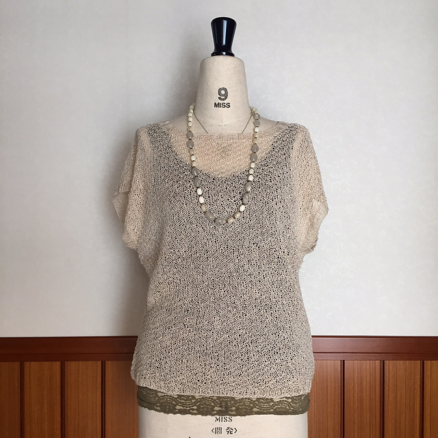 #03 DoubleMoss  Pullover