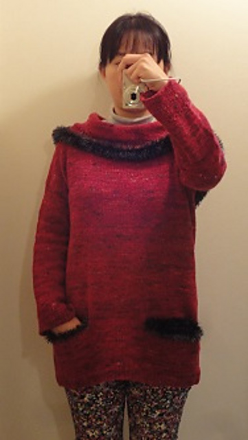 G.pullover