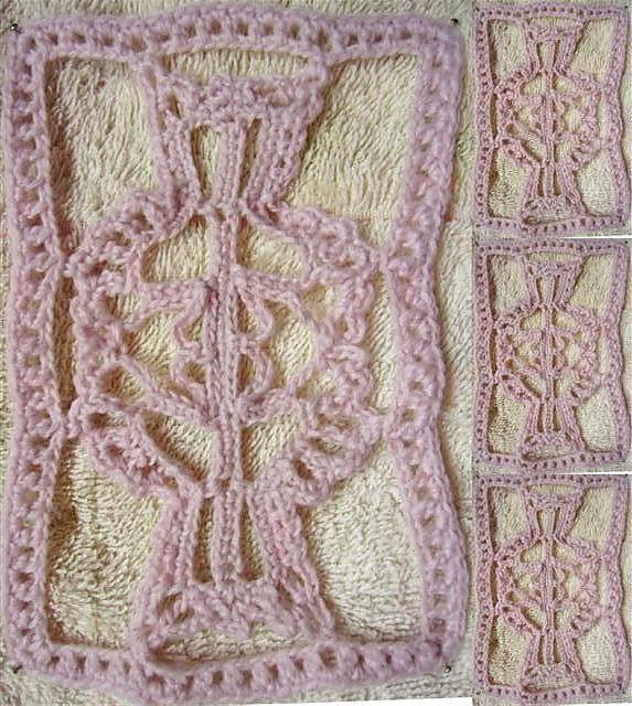 Doily 32 – Lacy Doily 17