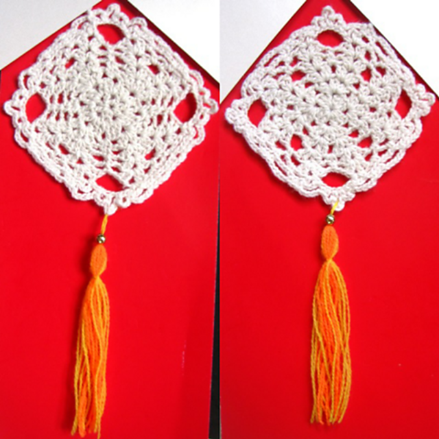 Embellishment 3