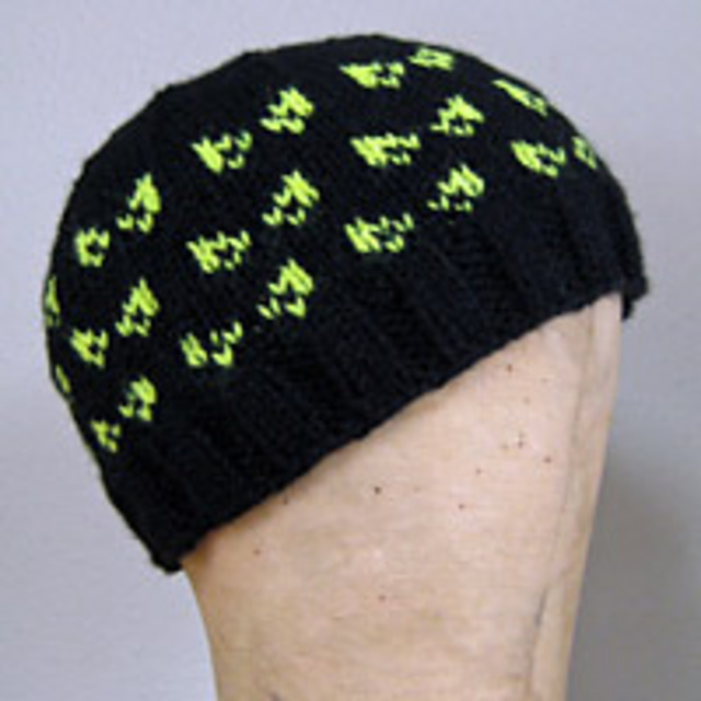 Who's There?  Hat