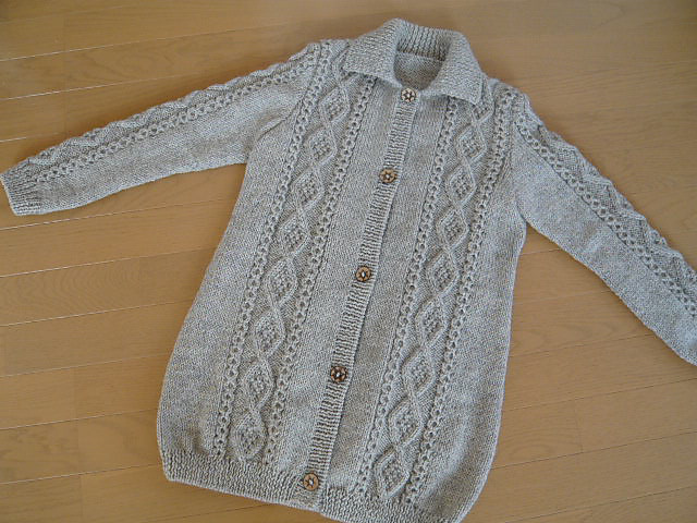b. Long cardigan (ロングカーディガン)