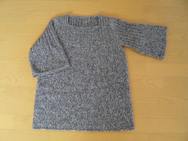 #22 Pullover