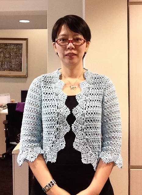 #20 Cardigan