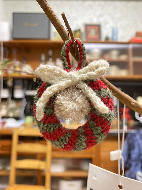 Xmas Wreath