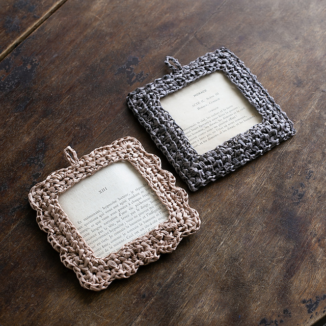 Crocheted Frame