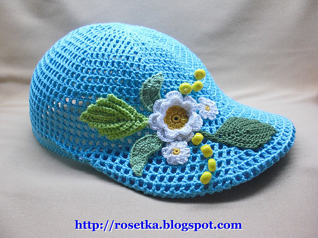 Duckbill cap