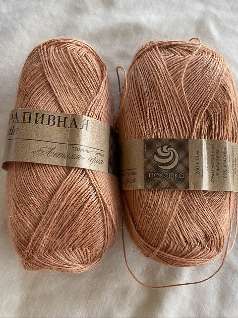 Ravelry: Пехорка Pehorka Nettle (Крапивная)
