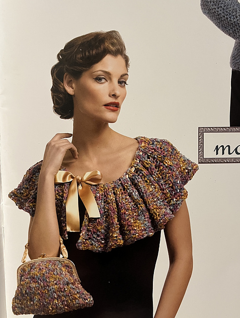 Caplet