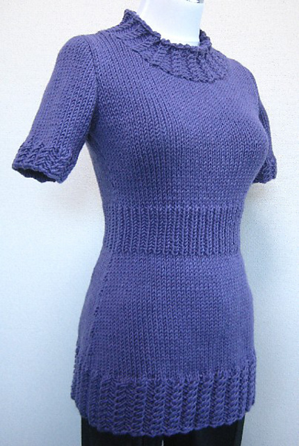 Half-Sleeve Pullover #190