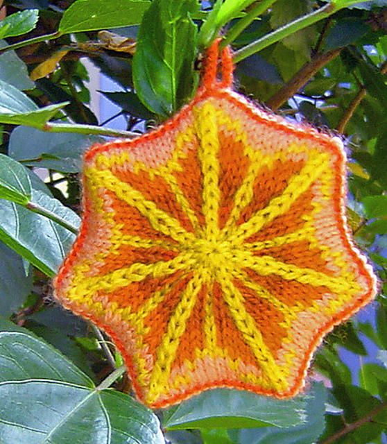 Starburst Holiday Ornament