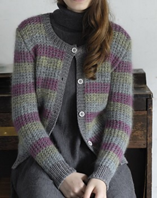 #17 Border Cardigan