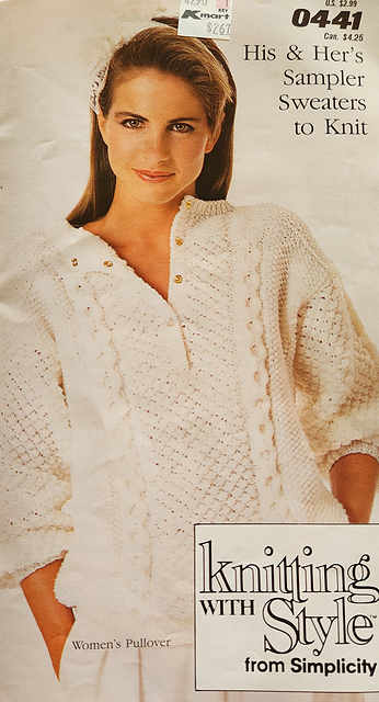 Women's Pullover