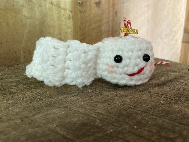 2020 TP Ornament
