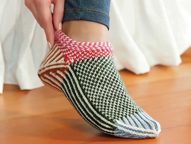 Basic Slipper