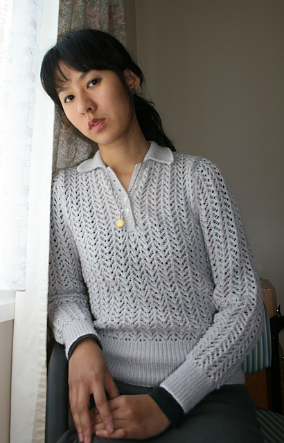 Chevron Lace Top