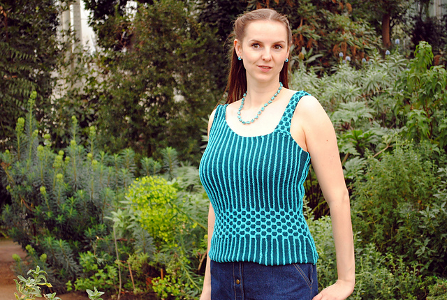 Daphne Tank
