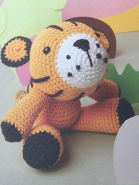 Ricorumi Puppies: Tiger