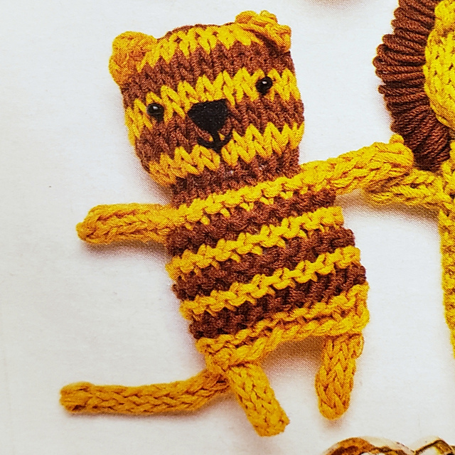 Tiny Toy Tiger