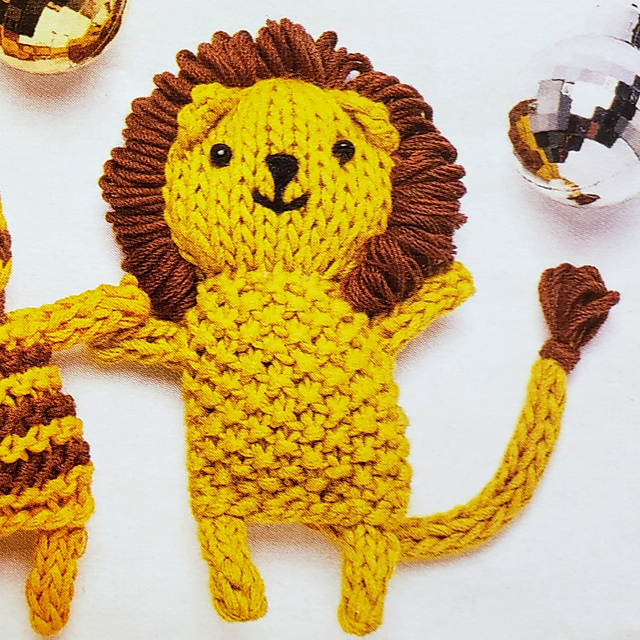 Tiny Toy Lion