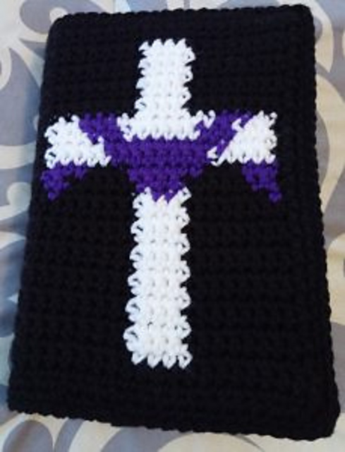 Cross Motif Bible Cover