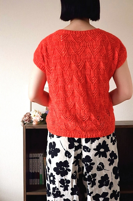 Cinderella Lace Top