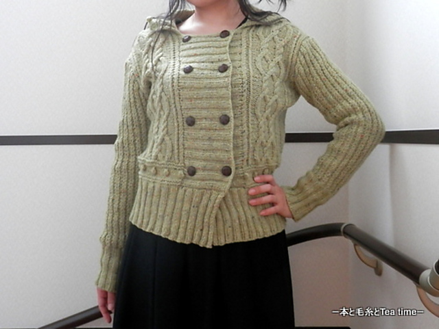 p.17 Aran Jacket