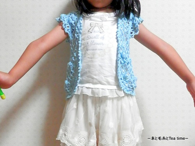 plump flower bolero