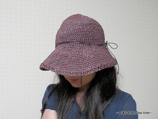 Ravelry: shink's 10,12. Cloche with irregular brim （前後差
