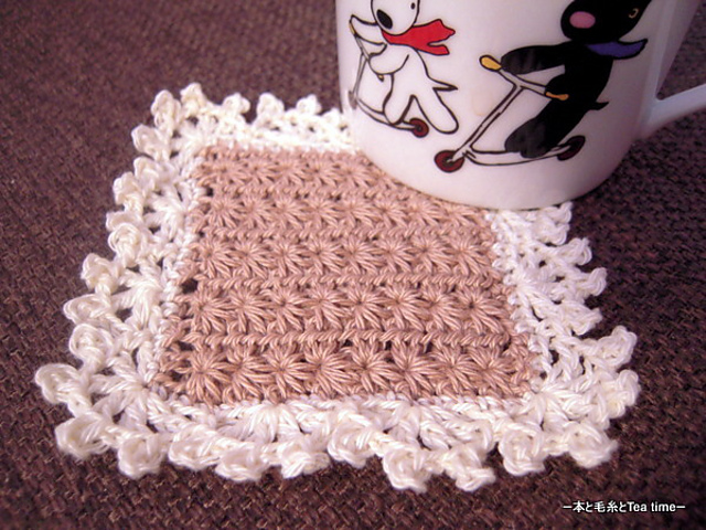 p.13 Coaster コースター
