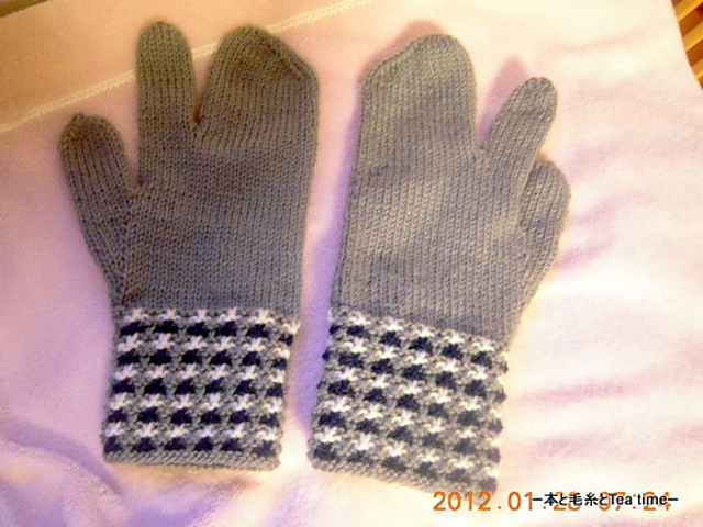 p11 Three-fingered Gloves
