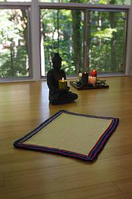 Om Meditation Mat