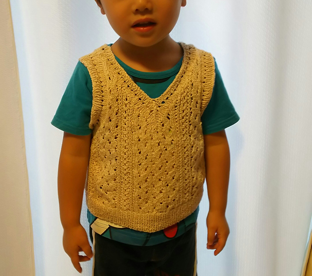 215ss-05 Preppy Vest